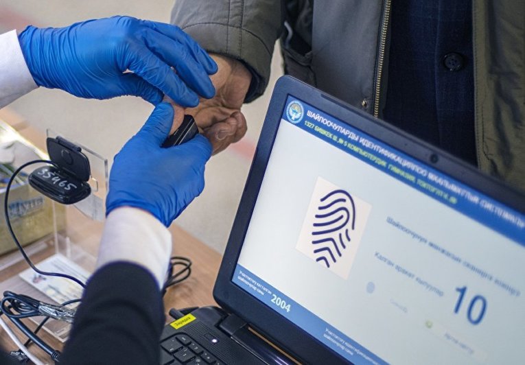 Согласие на обработку биометрии с 1 января можно будет отозвать через Госуслуги 