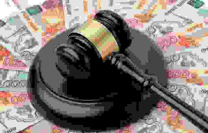 Суд пересмотрит размер компенсации морального вреда адвокату за незаконное уголовное преследование