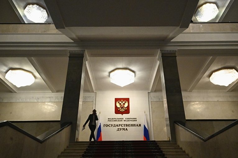 Госдума приняла поправки ВС РФ в Кодекс административного судопроизводства 