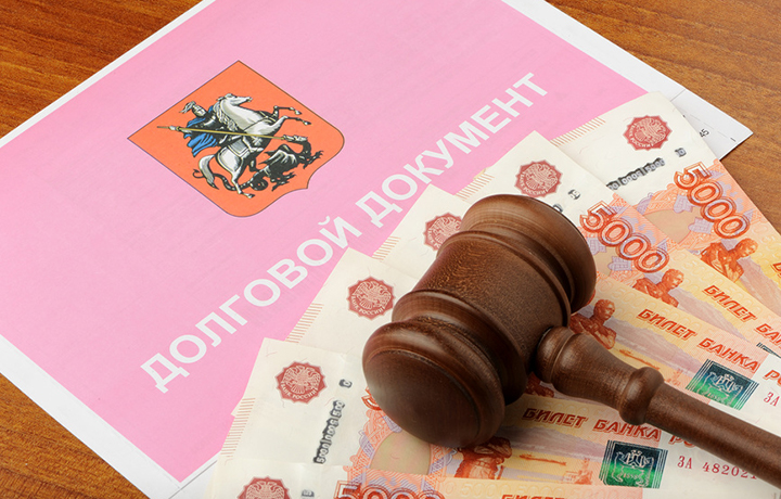 Адвокату удалось в пять раз уменьшить задолженность москвички за коммунальные услуги