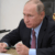 Президент РФ Путин подписал указ о повышении окладов судей