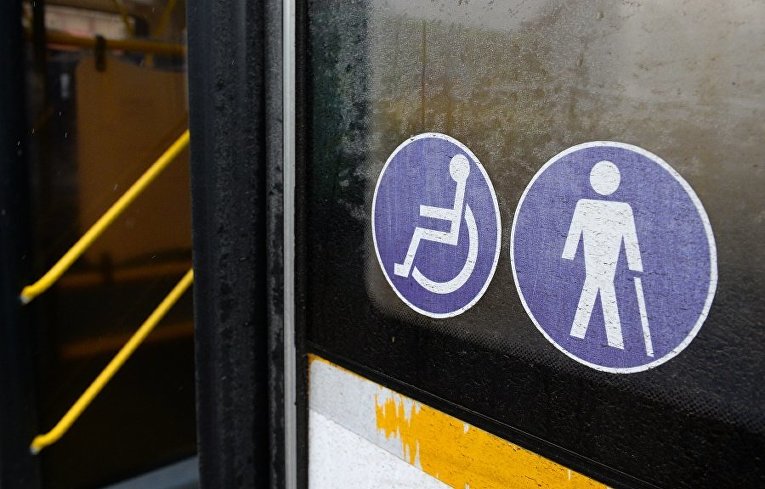 Штрафы планируют ввести за высадку из транспорта безбилетных инвалидов I группы 