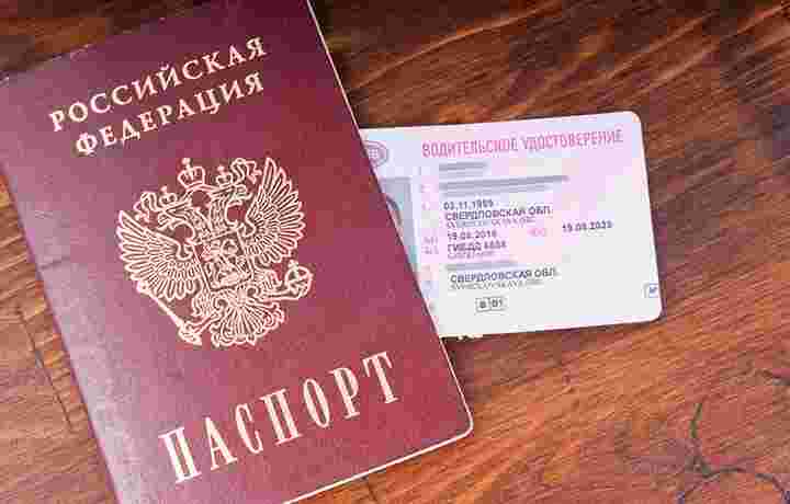 КС постановил конкретизировать сроки замены иностранного водительского удостоверения российским