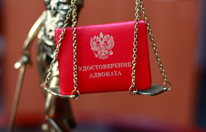 АП г. Москвы не стала наказывать адвоката, который не дождался провозглашения апелляционного постановления