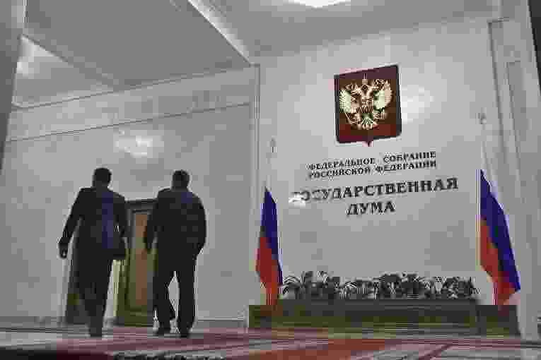 Госдума приняла законопроект о частичной декриминализации статьи 282 УК РФ