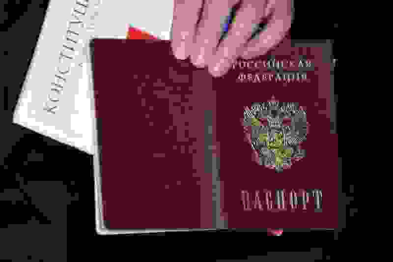 Украинцев и белорусов признали носителями русского языка без экзамена