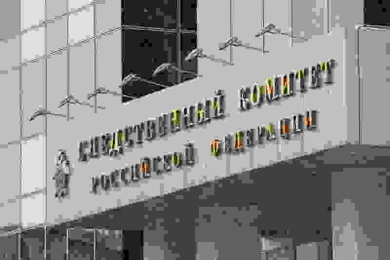 Экс-замглавы правления банка "БФГ-Кредит" предъявили обвинение в растрате