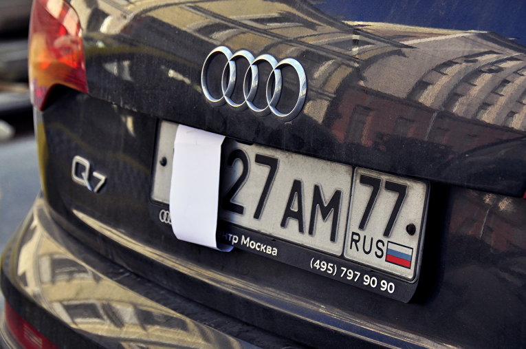 В России ужесточат ответственность за "откидные" автомобильные номера 