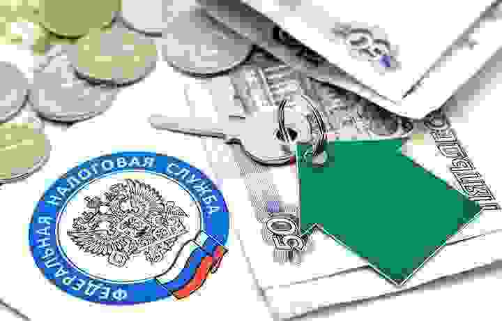 ФНС России разъяснила порядок расчета НДФЛ в отношении полученной в дар недвижимости
