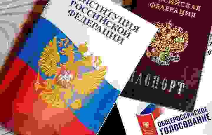 Владимир Путин подписал Указ об официальном опубликовании Конституции РФ с внесенными изменениями