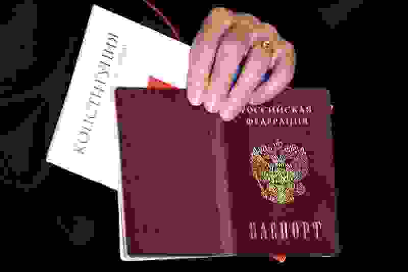В России решили изменить правила предоставления гражданства
