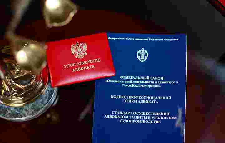АП г. Москвы прекратила статус двух адвокатов за оказание помощи без согласия доверителей