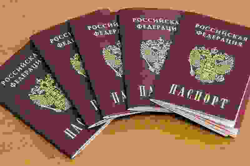 МВД разъяснило порядок замены паспортов с истекшим сроком действия