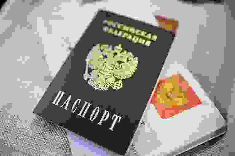 Президент Путин расширил возможности для получения гражданства РФ жителями Украины 