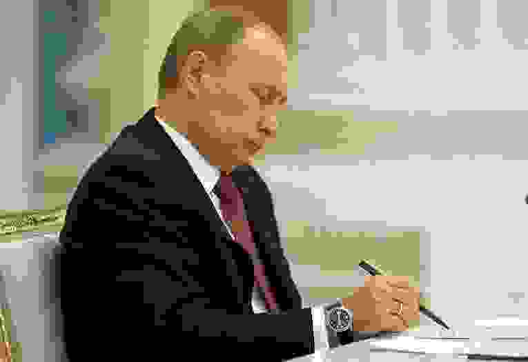 Путин уточнил требования к желающим занять должность прокурора 