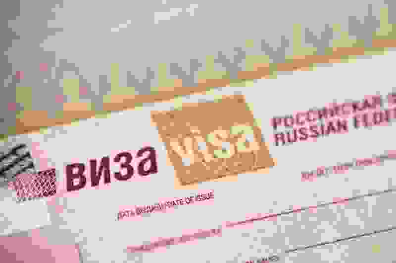 Иностранные родственники россиян смогут получать многократные визы в РФ