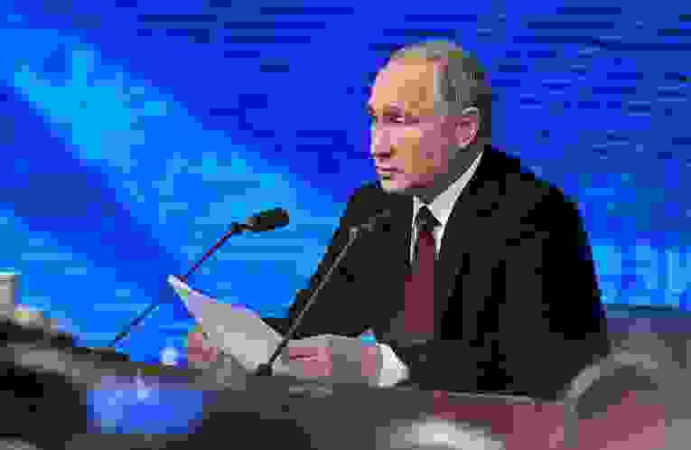 Президент внес изменения в указ о создании АНО "Россия – страна возможностей" 