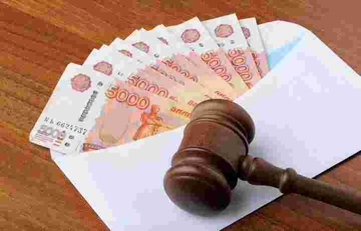 Адвокаты проанализировали проект постановления Пленума ВС о применении норм о компенсации морального вреда