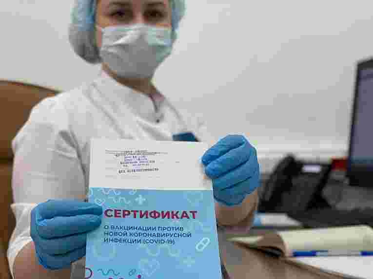 Кабмин с ЕР отложили рассмотрение законопроекта о ковид-сертификатах 