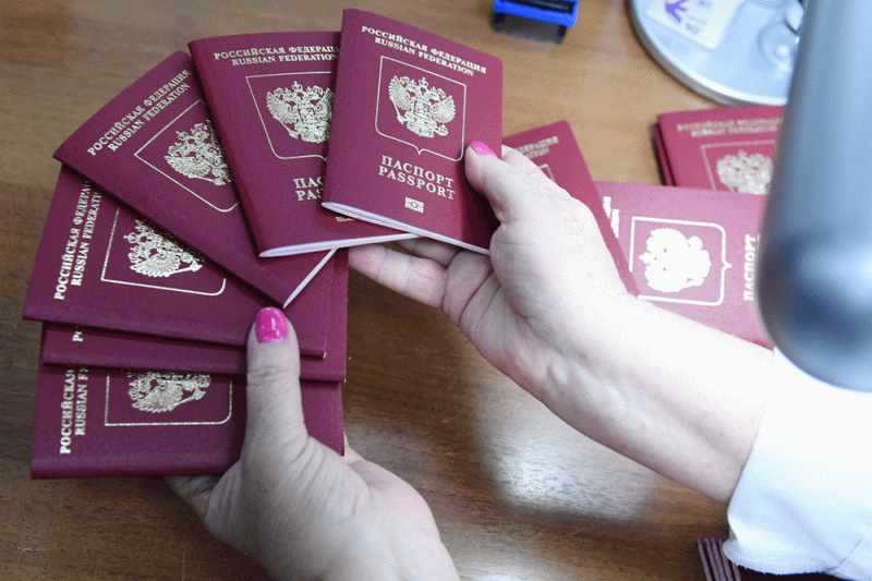 Паспорт можно будет предъявлять через мобильный