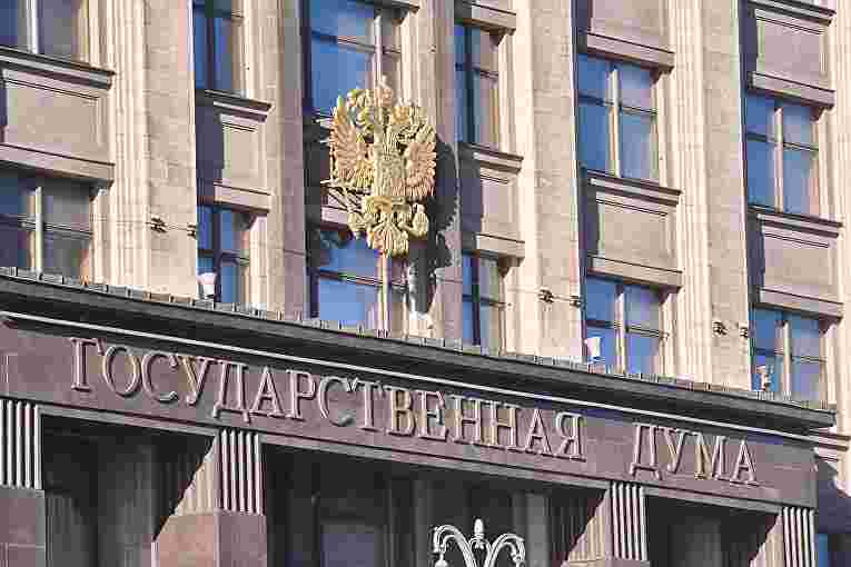 Вооруженные силы ДНР и ЛНР планируется включить в состав ВС РФ 