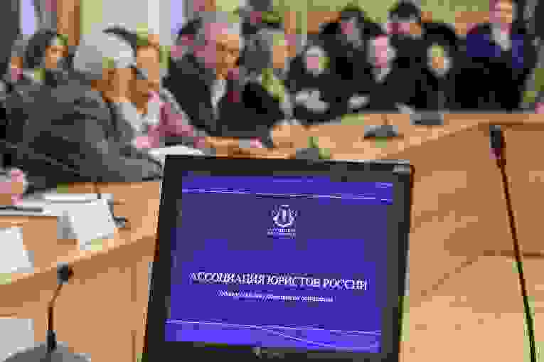 В московском отделении АЮР прокомментировали поручения президента в сфере IT-отрасли 