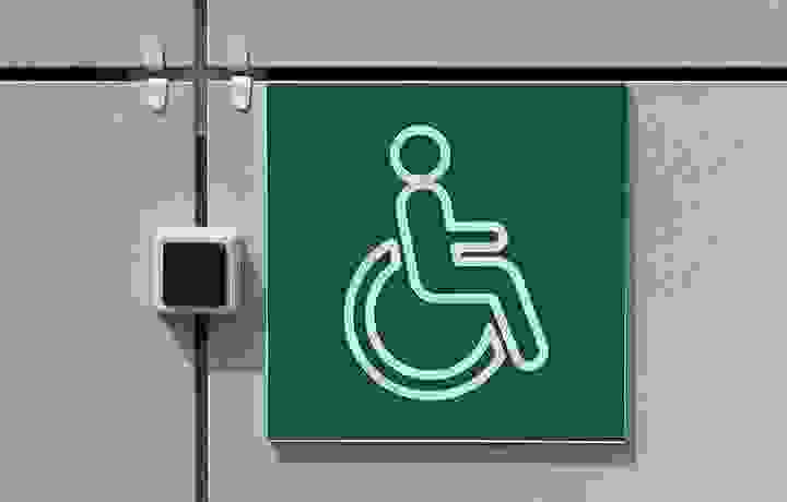 Минюст предлагает создать особые условия содержания инвалидов в СИЗО