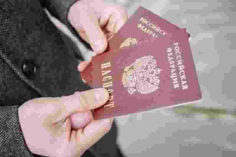 МВД предложило внести изменения в паспорт гражданина