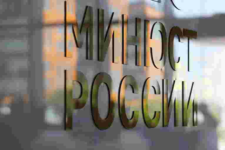 Минюст предлагает ужесточить ответственность чиновников за незаконное предпринимательство 