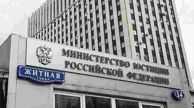 Минюст сократил сроки государственной регистрации НКО и общественных объединений 