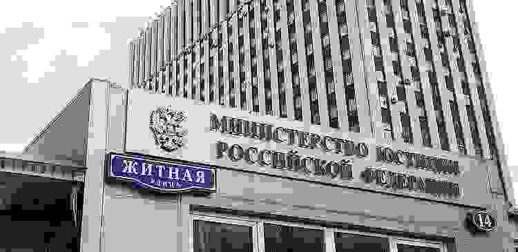 Минюст предлагает расширить полномочия СК РФ по делам в отношении несовершеннолетних 