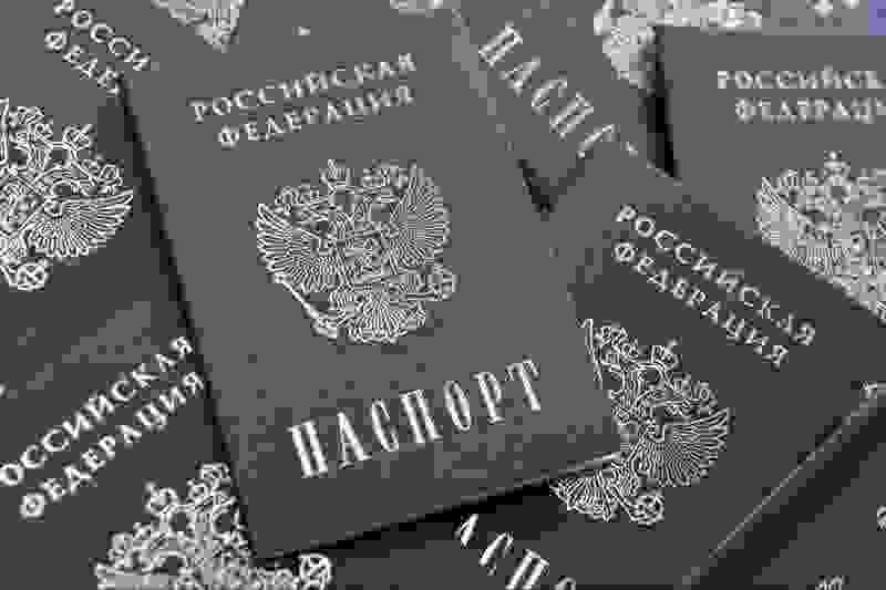 Выдачу электронных паспортов в РФ могут начать к 2023 году