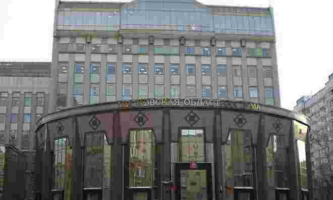 В Московской области предложили упразднить Звенигородский городской суд 