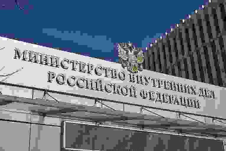 МВД предлагает разрешить водителям из стран ЕАЭС работать в России по своим правам 