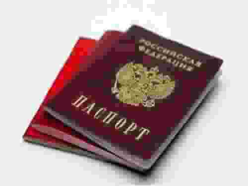 Штраф за испорченный паспорт в 2017 году