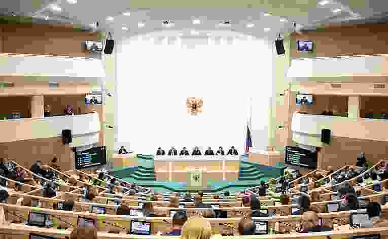 Совет Федерации одобрил закон о созыве съезда судей раз в шесть лет