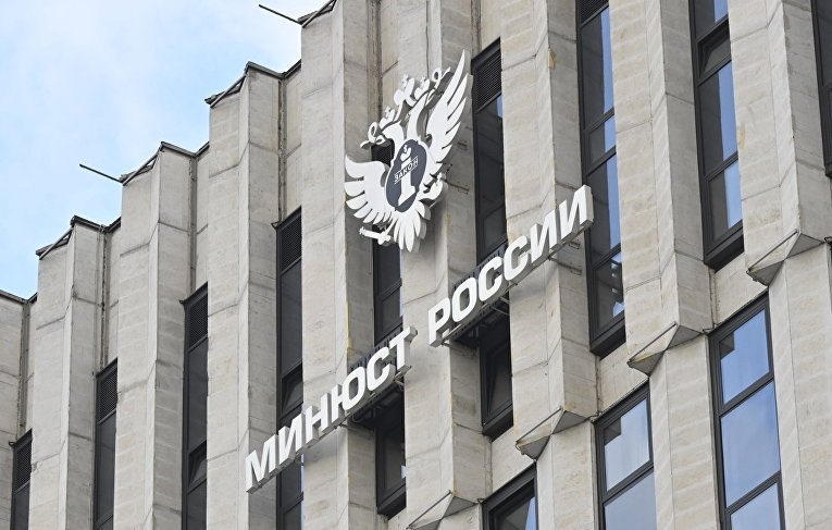 Минюст предложил индексировать невыплаченные по решению суда пенсии