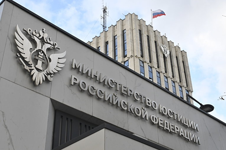 Минюст хочет снизить административную нагрузку при ликвидации ЧС
