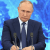 На выборы в Госдуму повлияют поправки в Конституцию — Путин