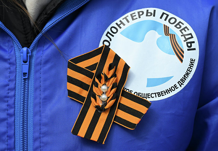 ГД приняла закон о поддержке волонтеров, увековечивающих память жертв геноцида