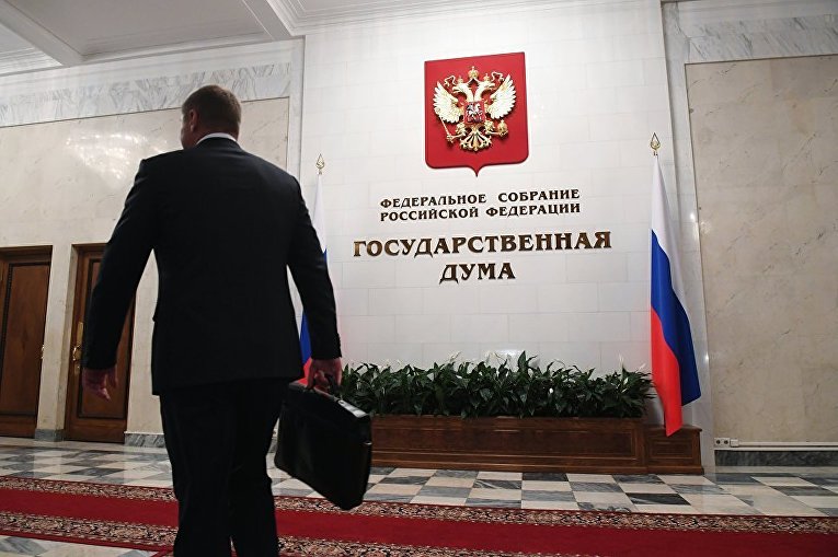 Закон о штрафах до 500 тыс руб за буллинг внесен в Госдуму