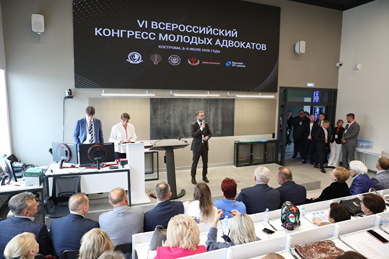 Минюст намерен сделать адвокатуру современнее и привлекательнее
