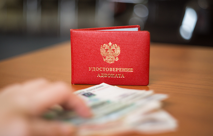 Защитник по назначению добился выплаты вознаграждения за заседание, не состоявшееся из-за эвакуации