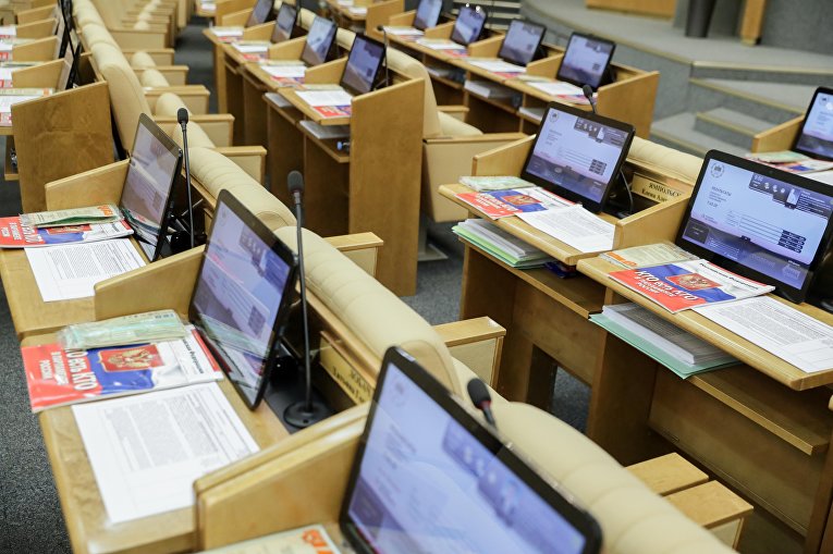 Правительство предложило урегулировать рынок цифровой валюты к 1 июля