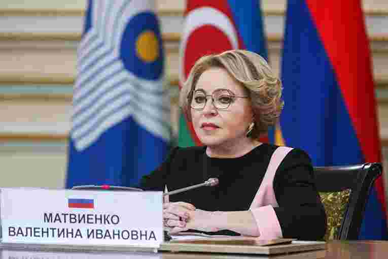 Председатель СФ Матвиенко поддержала идею суда по правам человека СНГ 