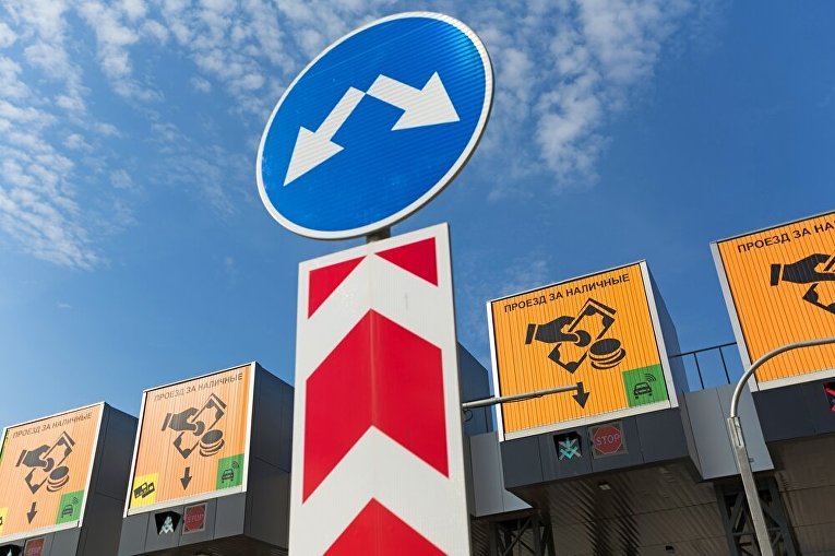 В ГД просят сделать свободным проезд по платным трассам для многодетных