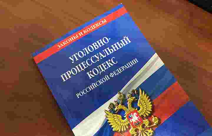 Эксперты обсудили проект Доклада о деятельности Уполномоченного по правам человека за 2024 г.