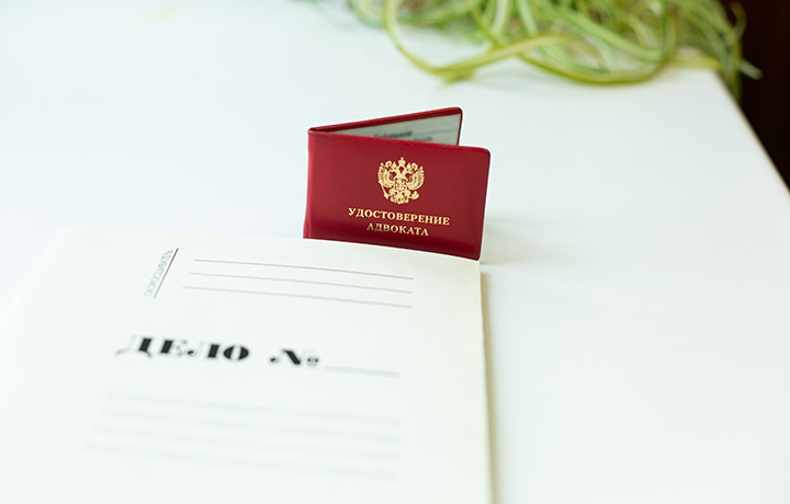 Адвокат добился оправдания мужчины, обвинявшегося в ложном доносе