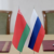 Ратифицировано соглашение с Белоруссией о защите от иностранного преследования