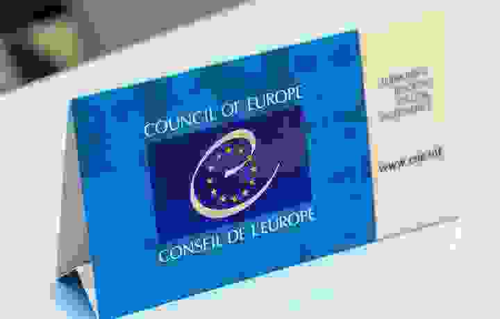 Комитет Совета Европы изучил исполнение решений ЕСПЧ в России за 2019 г.